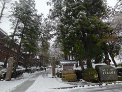 ２０２５年の初旅は福井・金沢　４．雪の永平寺で厳かな雰囲気に浸る