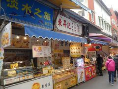 台北から淡水へ、淡水老街を散策する。