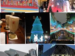 ２０２４ Christmas Time In 台湾　その⑥台湾新幹線で台中へ！！