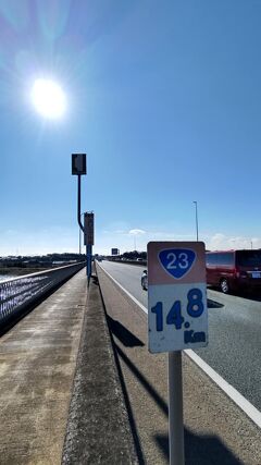 豊橋市