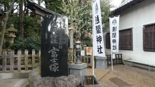 練馬で　日本の初詣(浅間神社と富士塚へ)