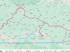 ネパール旅行（準備～出発）