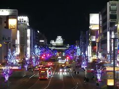 ’２４　岡山・広島・山口マンホールカード１６　大晦日 兵庫 姫路（姫路イルミネーションあたら夜）