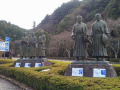 年末年始　山口と門司の旅１