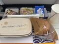 薬か人身売買組織のようなルートの旅の始まり
