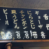 九州５県Ｂ級飲み食いツアー、メインは麺麺ちゃんぽん福岡編