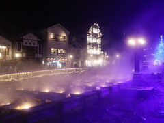 草津温泉　松乃井旅館でまったり