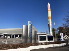 ヤクルトと宇宙～JAXA筑波宇宙センター、つくばエキスポセンター