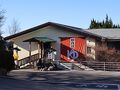 馬頭温泉郷にある「南平台温泉ホテル」に宿泊して温泉と食事を楽しみました
