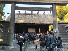 初詣②お伊勢さん 外宮