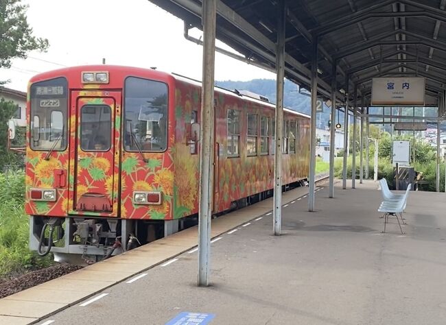 山形鉄道フラワー長井線に乗って、米沢と宮内に行ってみました!<br /><br />(旅行記の日付は実際の旅行日とは数日ずれているのであしからず)