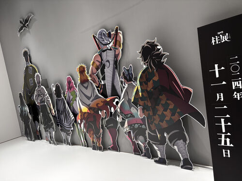 柱展 ポスター CREATIVE MUSEUM TOKYO 柱展 ポスター CREATIVE MUSEUM TOKYO（鬼滅の刃」柱展に行っ