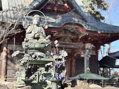 秩父札所34観音霊場 2度目の歩き巡礼 1日目 1番四萬部寺～横瀬駅 ＆あしがくぼの氷柱