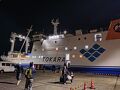 2度目の挑戦、トカラ1人旅【中之島】日帰り
