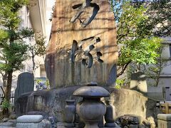 国技館