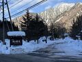 白川郷ライトアップと奥飛騨⑥（深山桜庵）