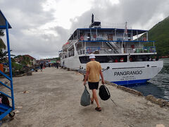 タイさんの旅 インドネシアから東へ22日目 バンダネイラ、バンダ島からアンボンへ