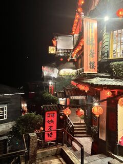 住所不定無職男の海外プラプラ旅(台湾編6章)