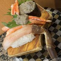 皆生温泉 シーサイドホテル海の四季に宿泊して朝風呂を楽しんだ後 回転すし北海道 皆生店でランチ