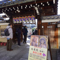 2025年の初旅：ちょっとマイナーな「京の冬の旅」