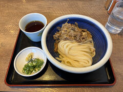 2025.01　高松2泊3日　初めての四国②イサム・ノグチ庭園美術館　栗林公園