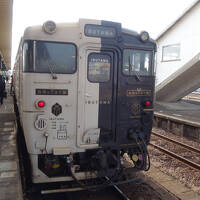 ちょい乗り指宿のたまてばこ