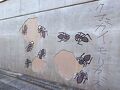 熊谷守一美術館・佐伯祐三アトリエ記念館・中村彝アトリエ記念館・中村屋サロン美術館