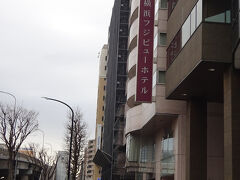 新横浜