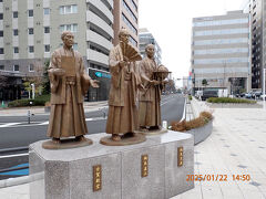 1月下旬の佐賀市観光（その１）