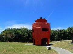 島旅エネルの２０２４　７月　沖縄社員旅行　３日目　津堅島