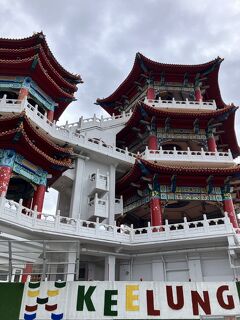 一人旅