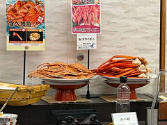 BBHグループのセタスロイヤル熱川さんに行きました。