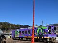 薄鉄～天竜二俣駅ツアーと城下町＜2＞