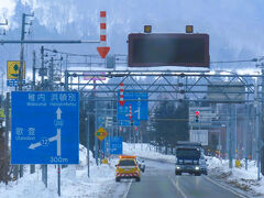 道北厳冬11　国道238号線  (雄武→浜頓別） 快走　オホーツクRoad　☆宗谷バス最前列で