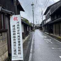 彦根城下町を2日かけて歩きました。１日目は足軽組屋敷と重要伝統的建造物の町並み