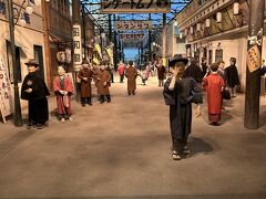 どこかにマイルで鹿児島ひとり旅・黎明館