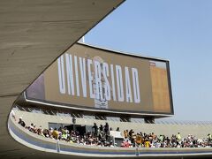 &#161;メキシコ万歳! コロニアル都市巡りの旅10日間④ ＜メキシコシティ後編＞