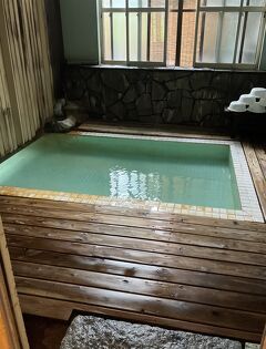 山形隠れ一推し