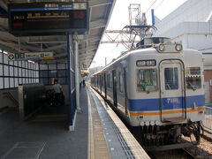 ２０２４年初秋の旅 その１１ 南海本線④ 貝塚－みさき公園 南海多奈川線 みさき公園－多奈川