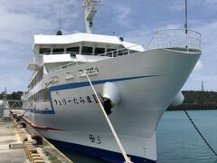 2023年皐月、4度目の正直、やっと訪問多良間島 ～ フェリー出発編 & 第3日目 ～