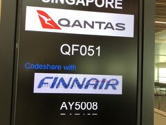 2023年豪州は晩夏～初秋、QANTAS特典航空券の旅 ①｡「えっと～取り敢えず今から国際線でシンガポール飛んで！」