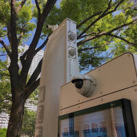 【都市の未来を探す旅】(14) 新宿