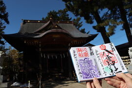 山形宮城旅行 2日目-3 八雲神社編