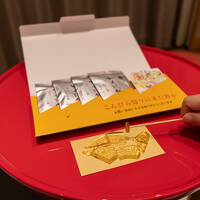 倉敷～琴平～道後温泉の旅（3泊4日）vol.4 一生一度はこんぴら詣