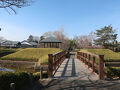 &#127983;難波田城 と &#128026;水子貝塚