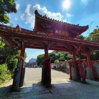 2024年10月 沖縄本島 木っ端 城跡の旅 4日目