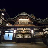 愛媛・高知の2泊3日旅