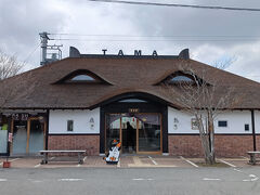 紀三井寺