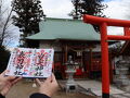 山形宮城旅行 3日目-1 櫻田山神社、表刀神社、皇大神社編