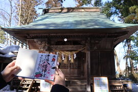 山形宮城旅行 2日目-5 清池八幡神社、道の駅天童温泉わくわくランド編